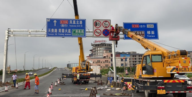 道路交通標(biāo)志牌安裝在道路上應(yīng)要做到哪些要求？